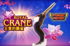 Royal crane